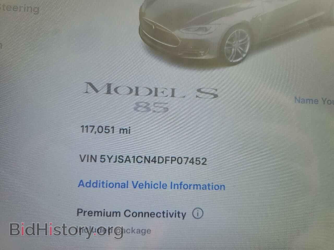 2013 TESLA MODEL S - VIN: 5YJSA1CN4DFP07452 - Photo 9