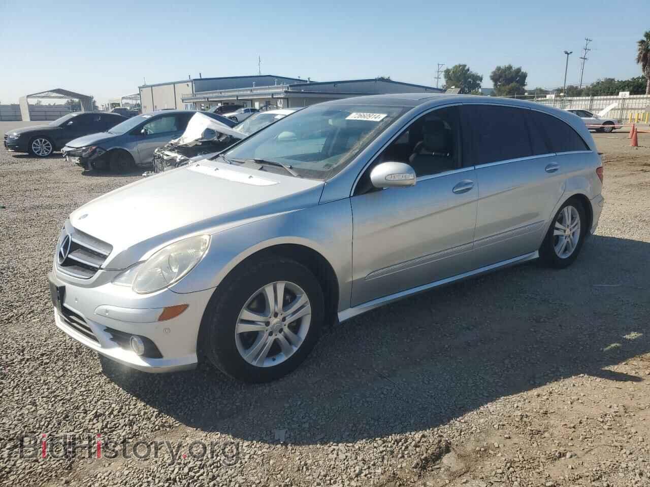 Photo 4JGCB65E79A089261 - MERCEDES-BENZ R-CLASS 2009