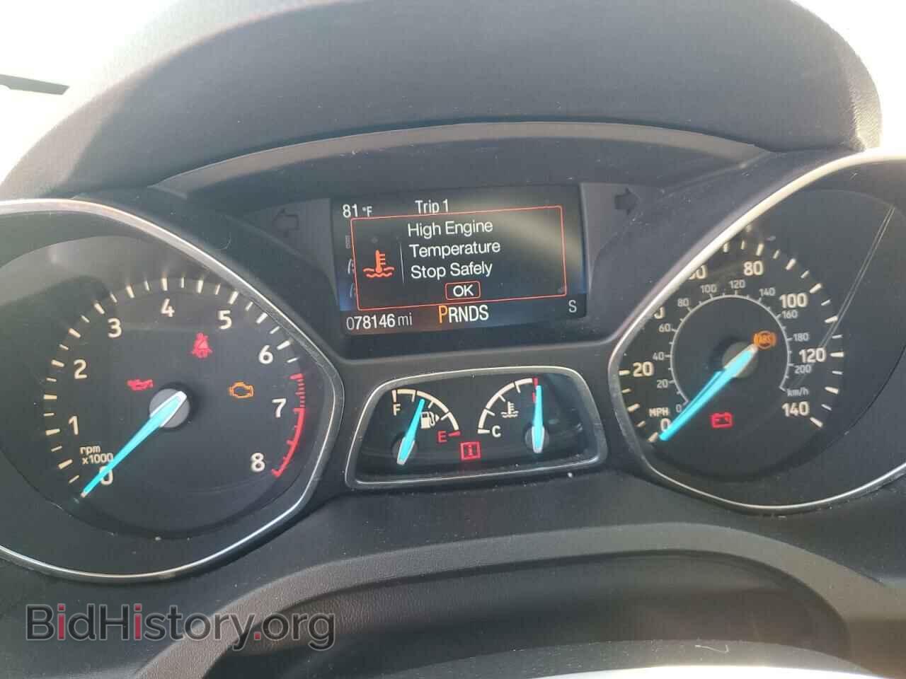 2017 FORD ESCAPE - VIN: 1FMCU0GD2HUB49486 - Фото 9