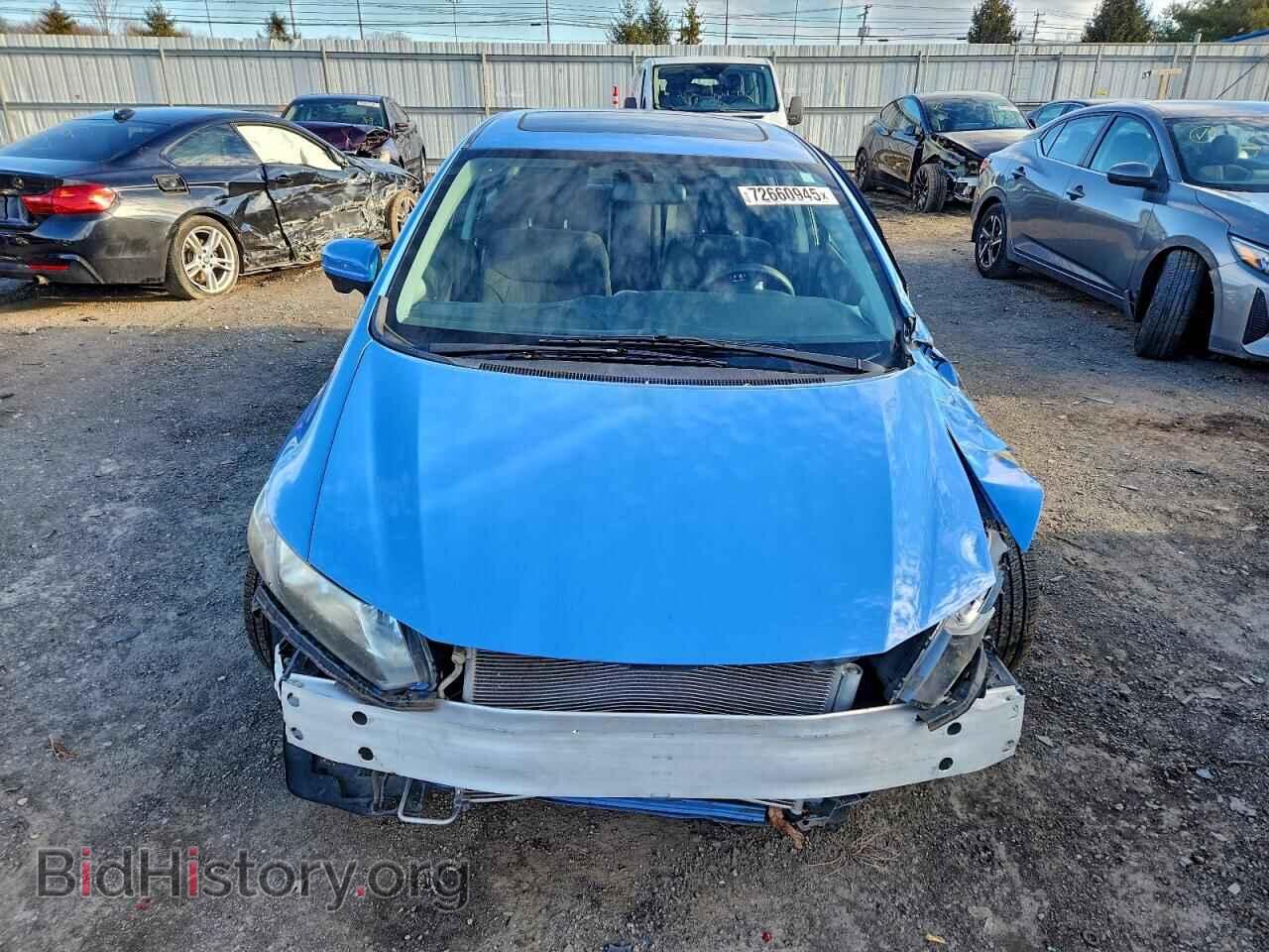 2014 HONDA CIVIC - VIN: 19XFB2F88EE241445 - Фото 5