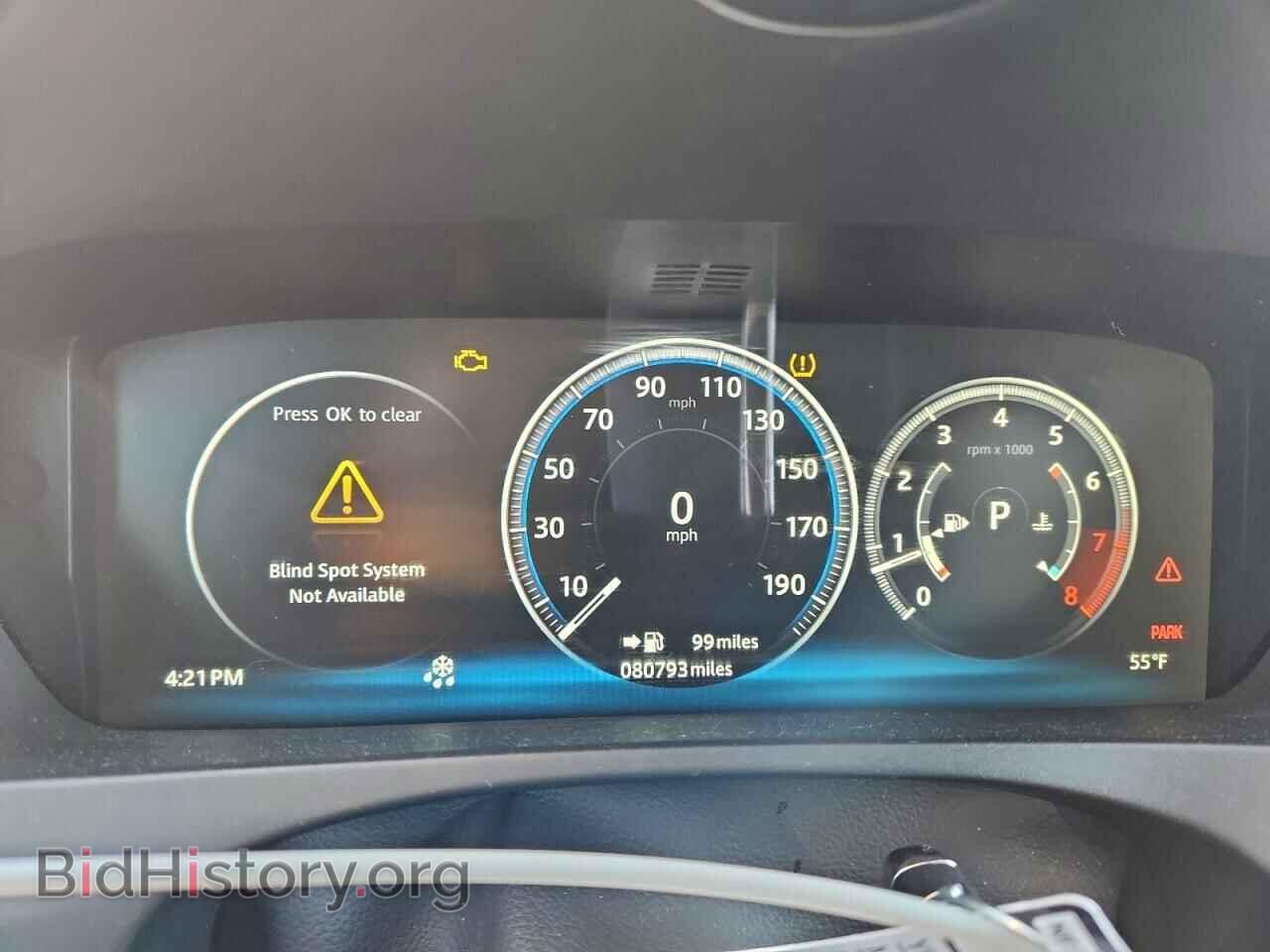 2018 JAGUAR F-PACE - VIN: SADCK2GX0JA294067 - Фото 9