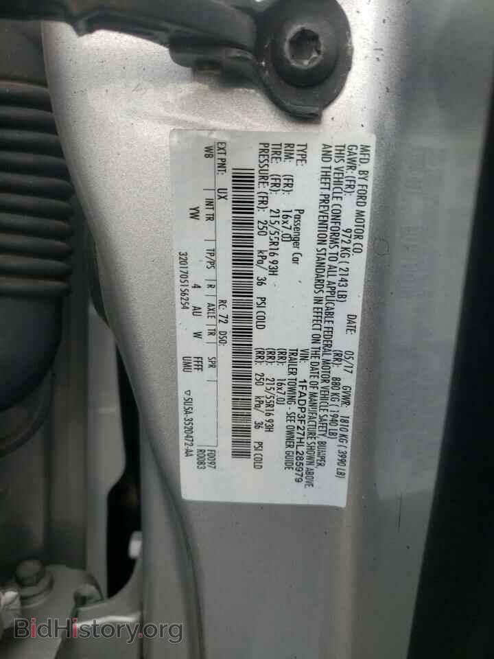 2017 FORD FOCUS - VIN: 1FADP3F27HL285979 - Фото 12