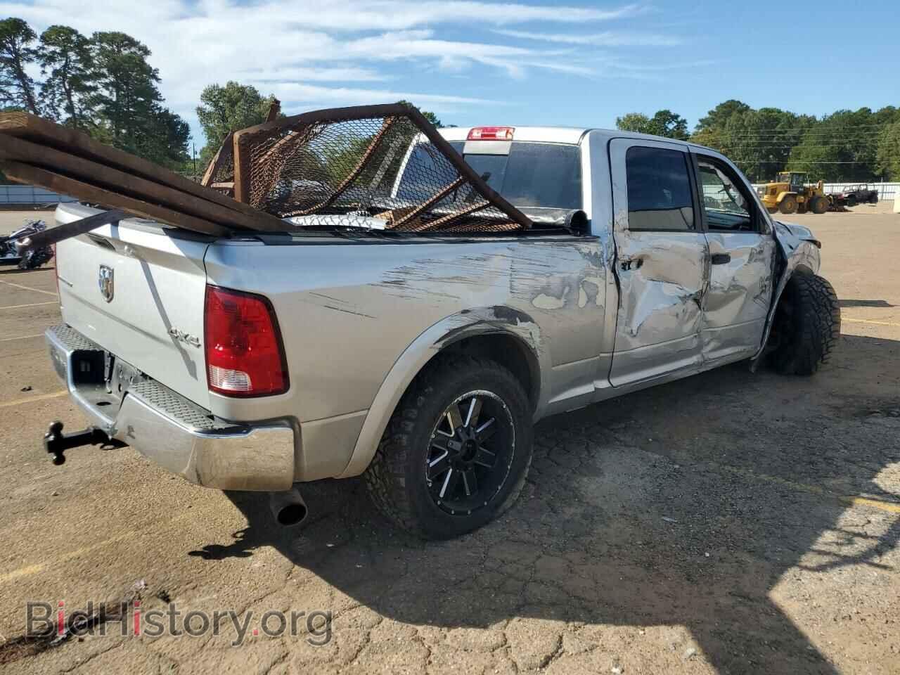 2017 RAM 1500 - VIN: 1C6RR7TTXHS663711 - Фото 3