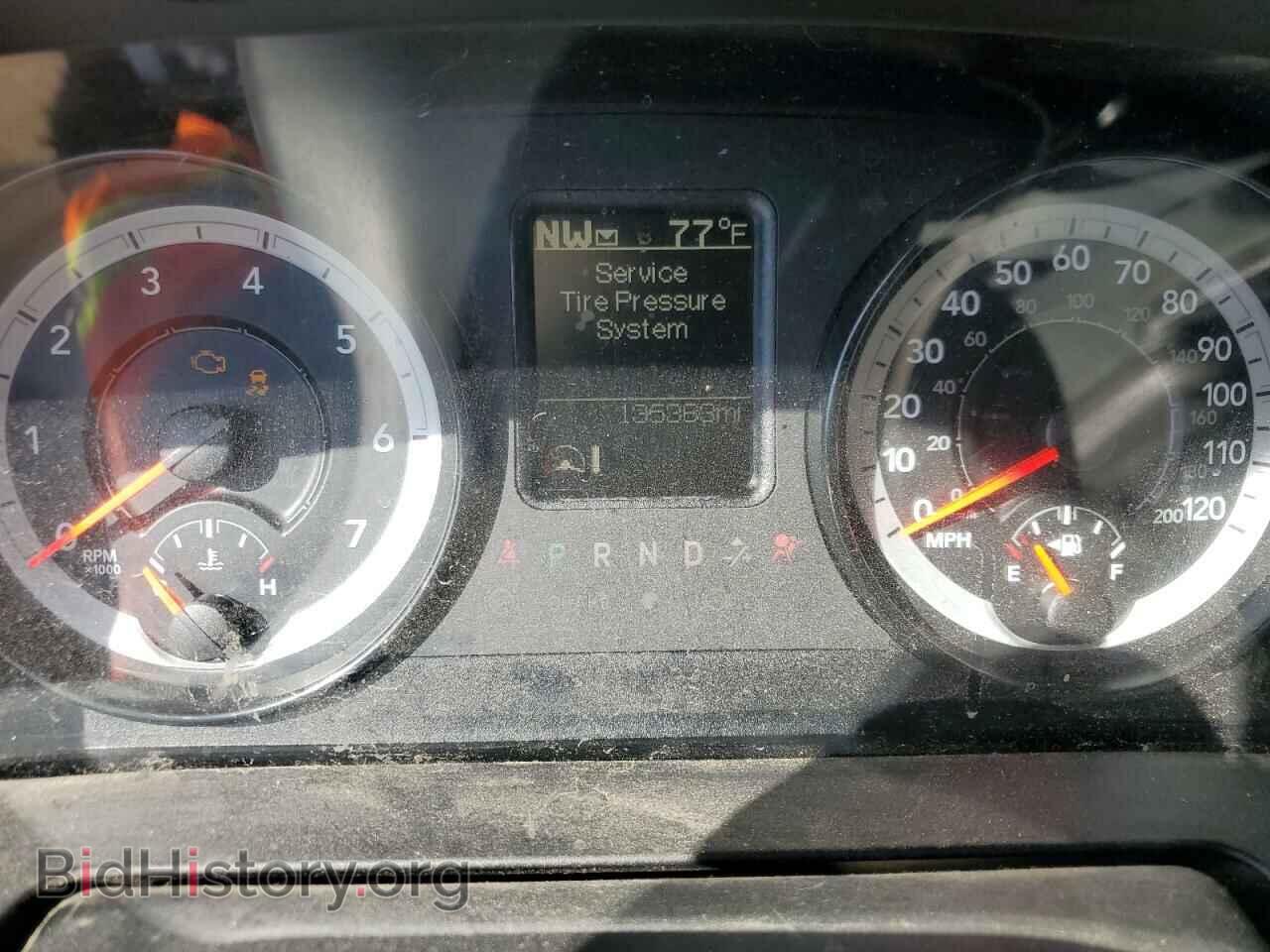 2017 RAM 1500 - VIN: 1C6RR7TTXHS663711 - Фото 9