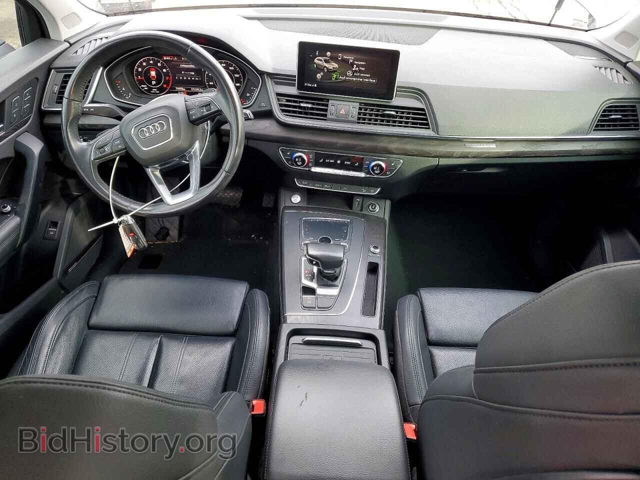2020 AUDI Q5 - VIN: WA1BNAFY2L2009377 - Фото 8