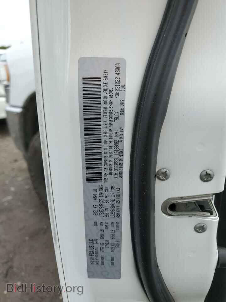 2020 RAM 3500 - VIN: 3C63RRGL1LG168082 - Фото 12