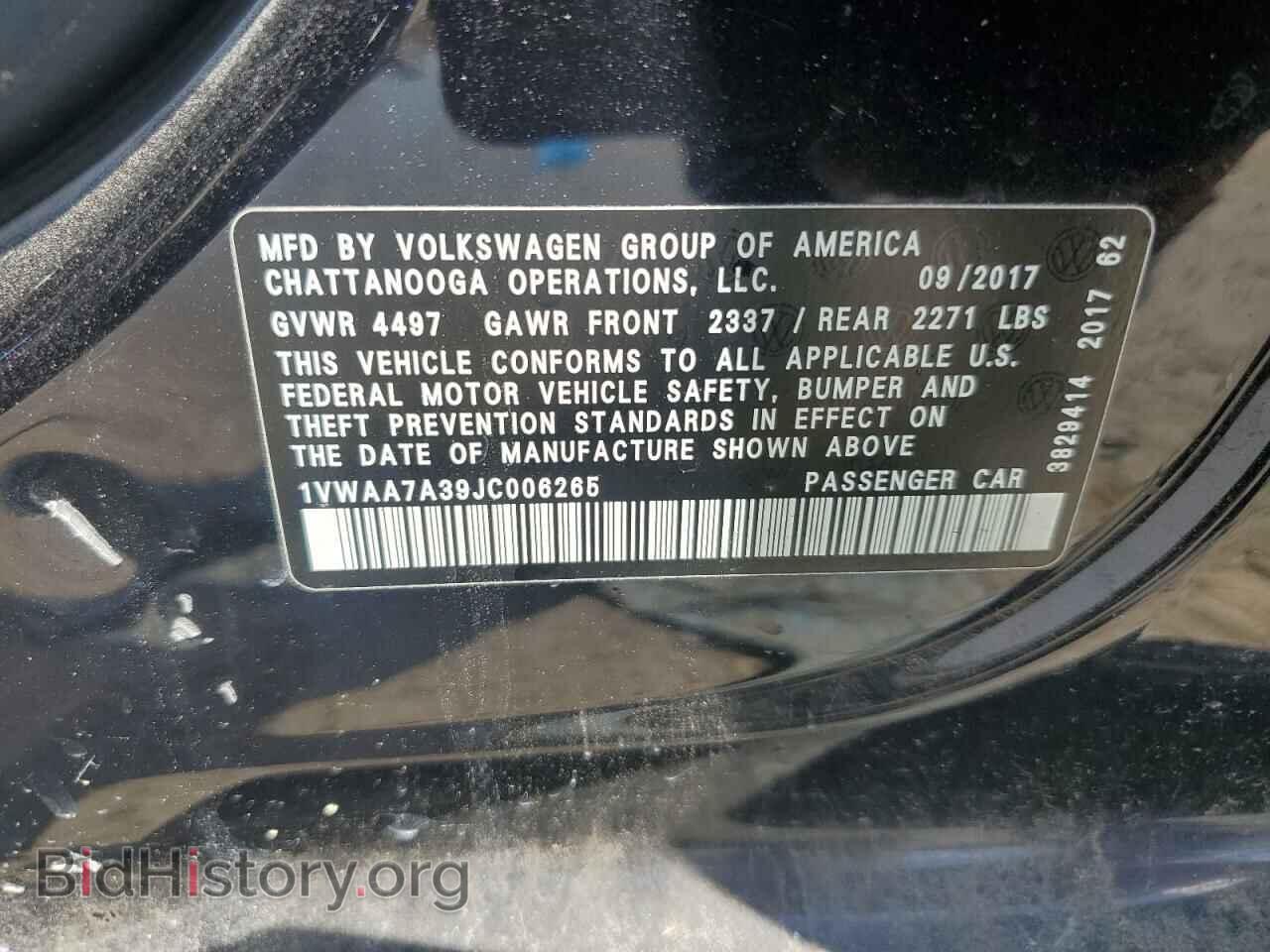 2018 VOLKSWAGEN PASSAT - VIN: 1VWAA7A39JC006265 - Фото 12