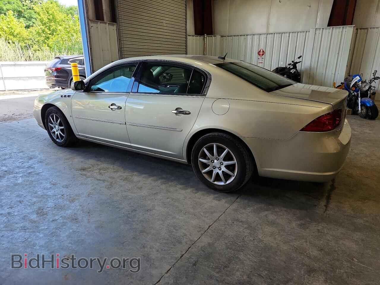 2007 BUICK LUCERNE - VIN: 1G4HD57237U235843 - Фото 2