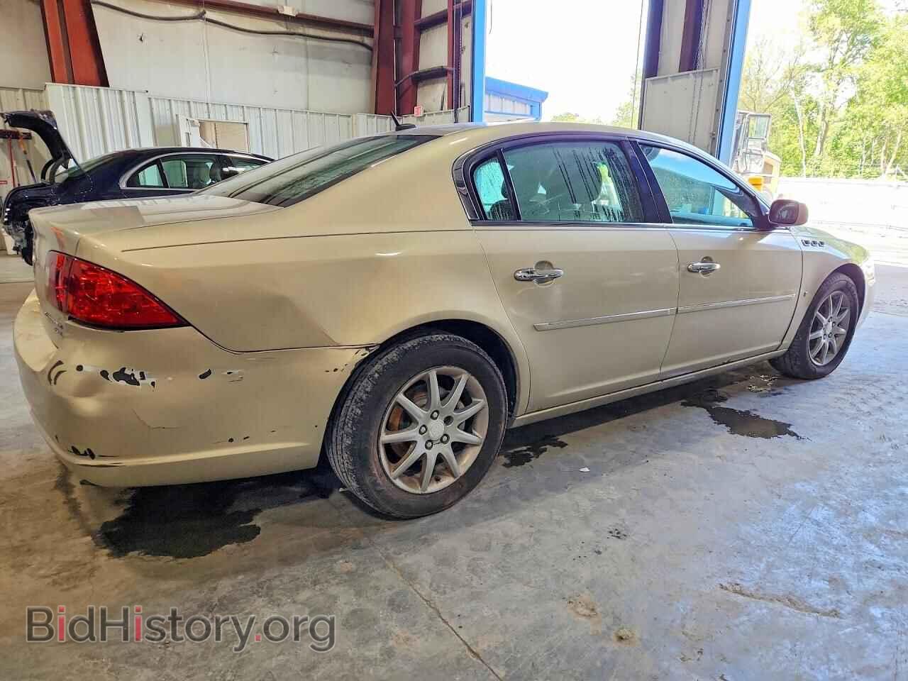 2007 BUICK LUCERNE - VIN: 1G4HD57237U235843 - Фото 3