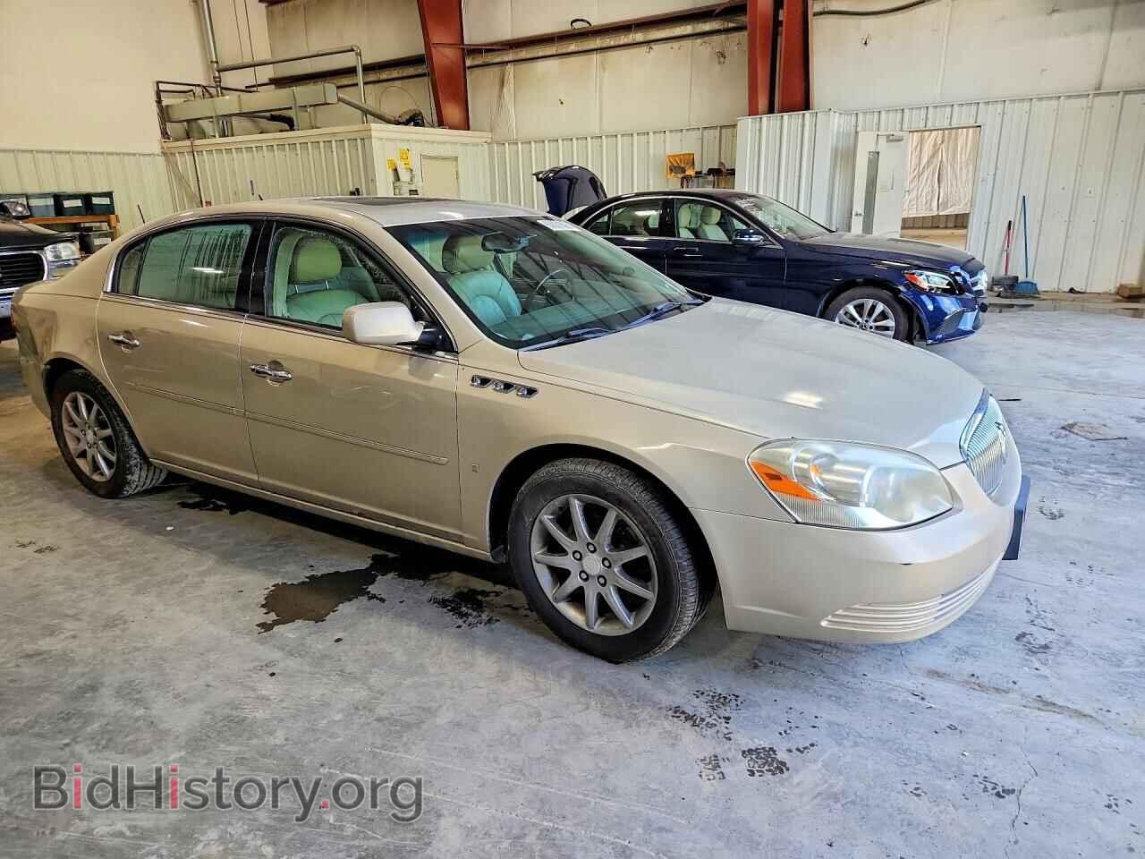2007 BUICK LUCERNE - VIN: 1G4HD57237U235843 - Фото 4
