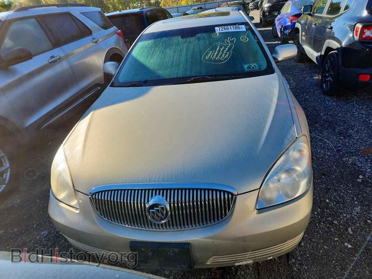 2007 BUICK LUCERNE - VIN: 1G4HD57237U235843 - Фото 5