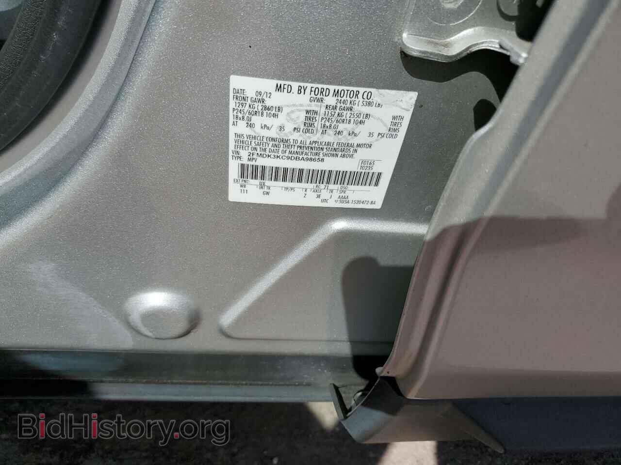 2013 FORD EDGE - VIN: 2FMDK3KC9DBA98658 - Фото 13