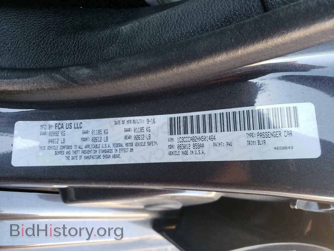 2017 CHRYSLER 200 - VIN: 1C3CCCAB2HN501464 - Фото 12