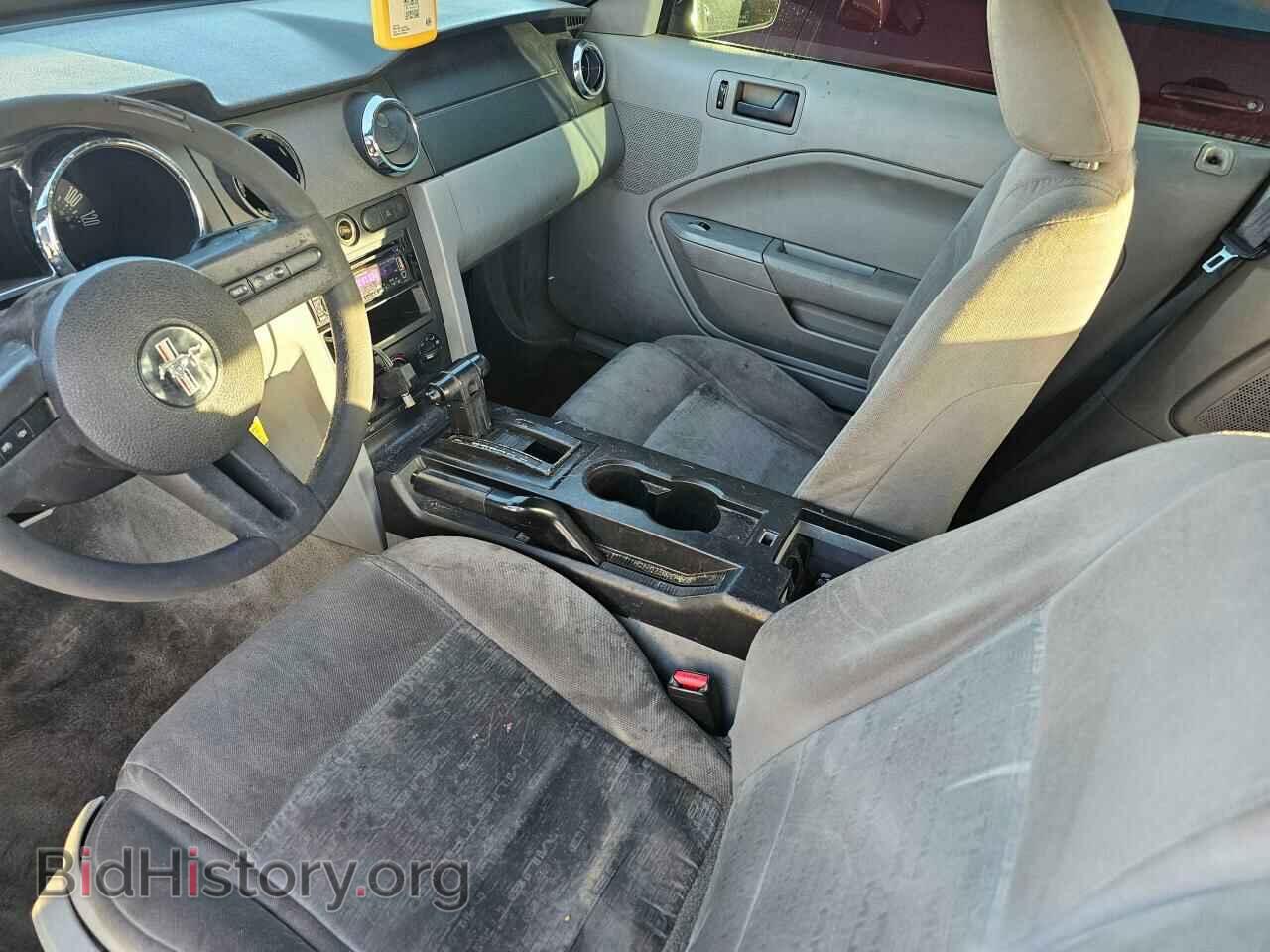 2007 FORD ALL Models - VIN: 1ZVFT84N775298708 - Фото 9