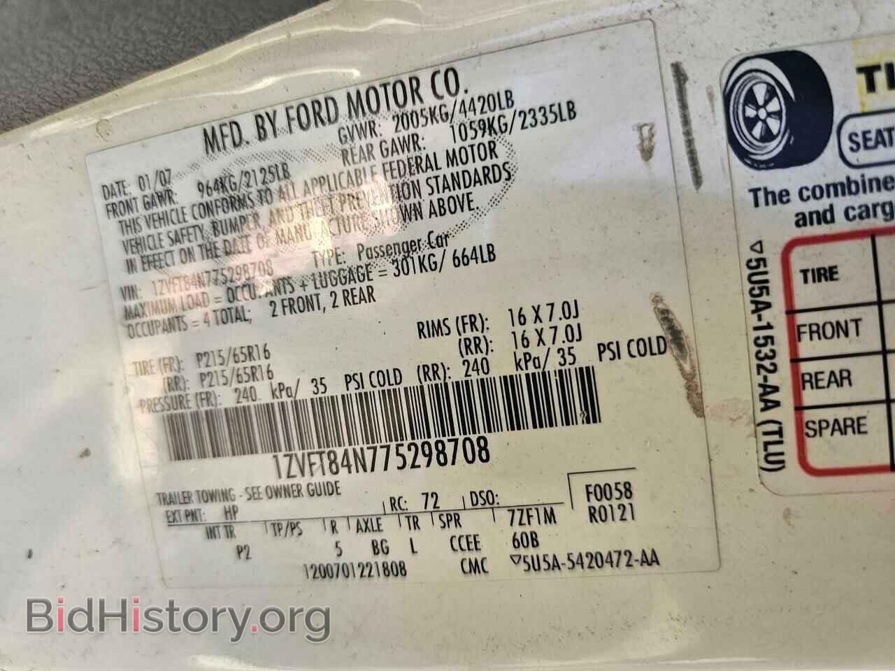 2007 FORD ALL Models - VIN: 1ZVFT84N775298708 - Фото 10