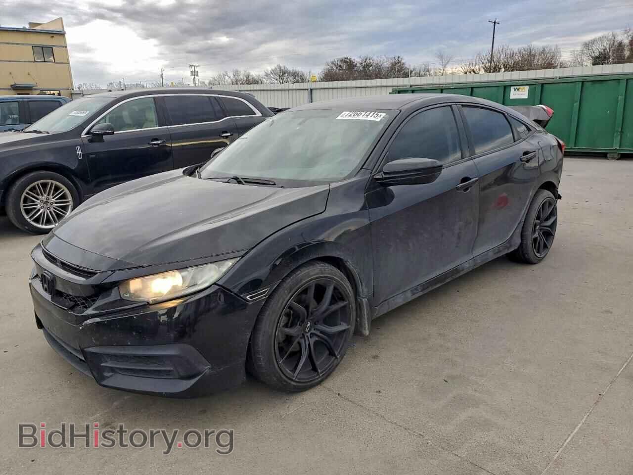 Фотография 19XFC2F5XHE078952 - HONDA CIVIC 2017