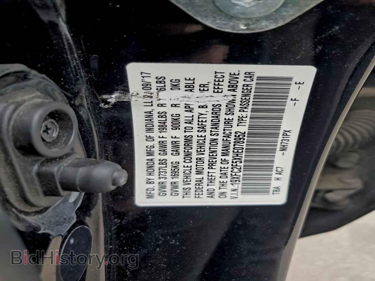 2017 HONDA CIVIC - VIN: 19XFC2F5XHE078952 - Фото 12