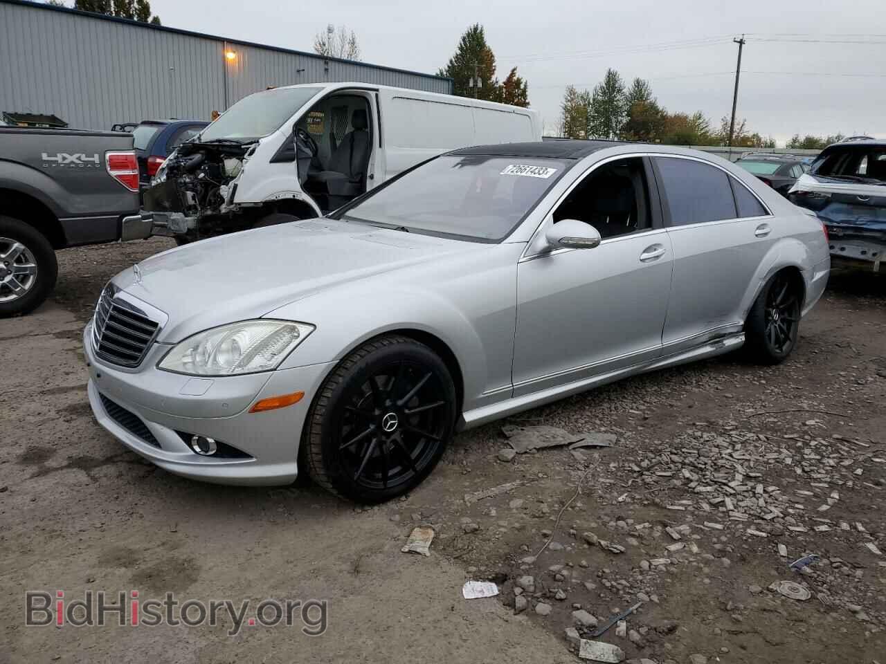 Photo WDDNG86X77A151240 - MERCEDES-BENZ S-CLASS 2007
