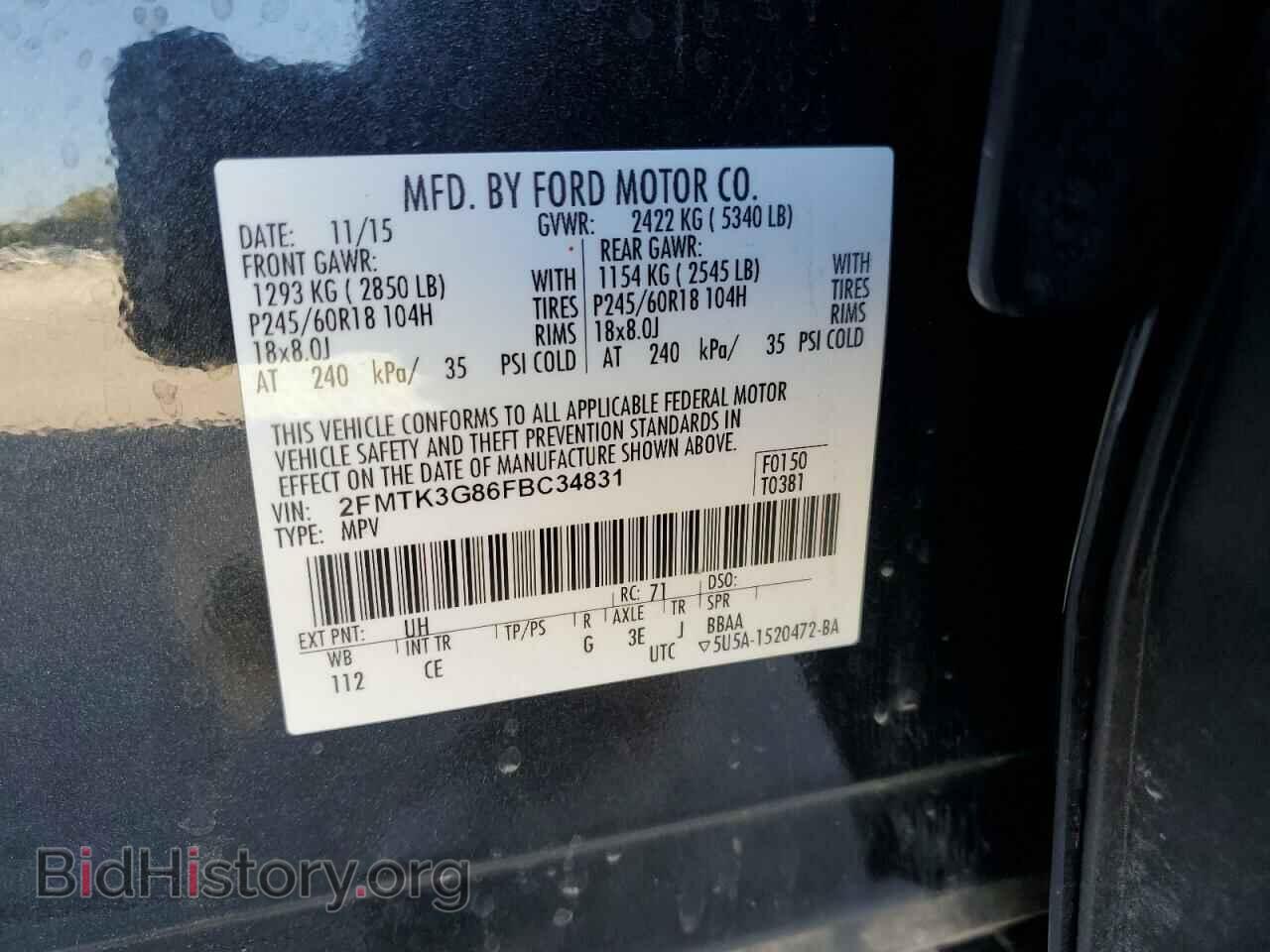 2015 FORD EDGE - VIN: 2FMTK3G86FBC34831 - Photo 14