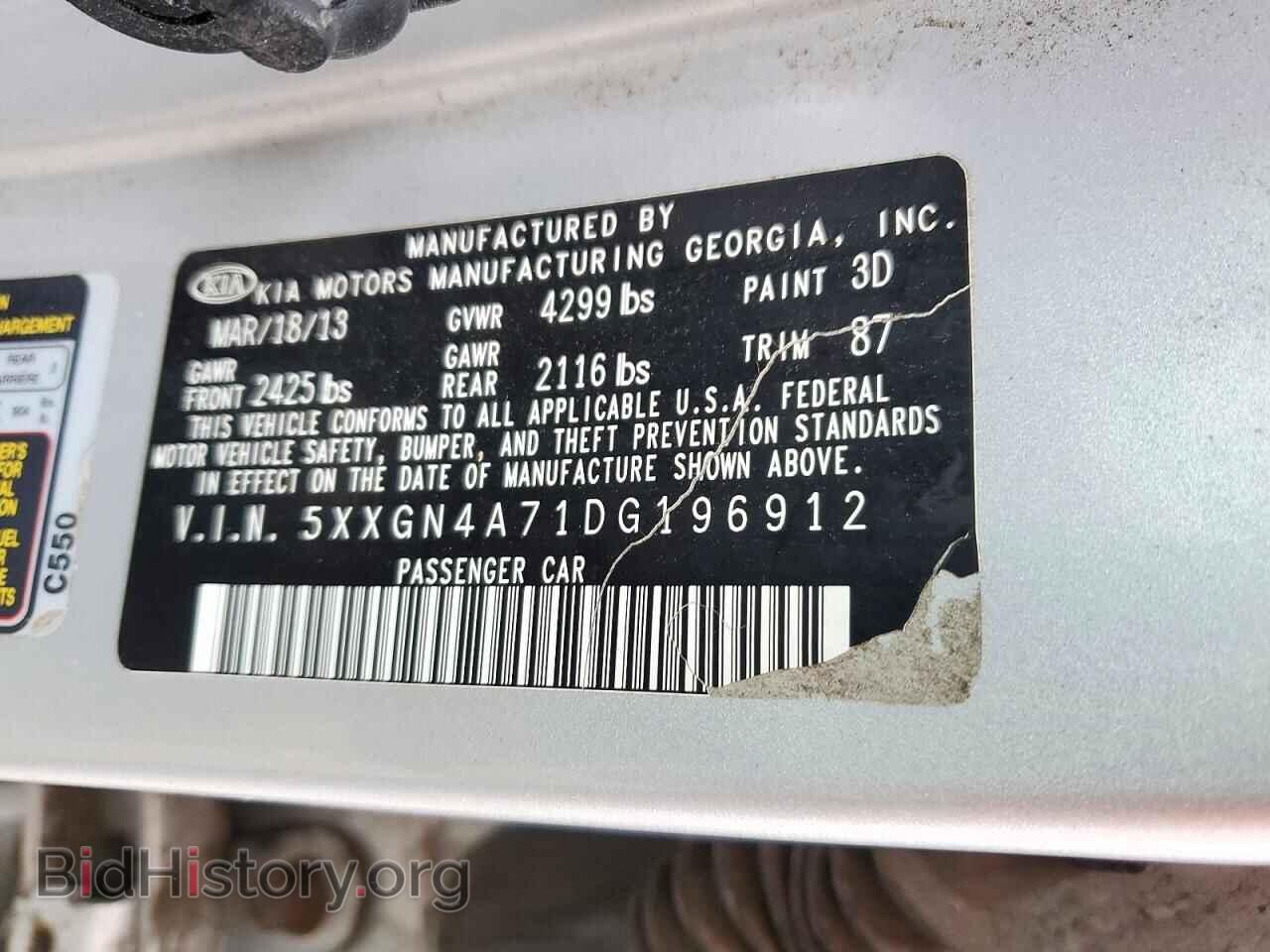 2013 Kia OPTIMA (VIN 5XXGN4A71DG196912) — photo 13 of 13