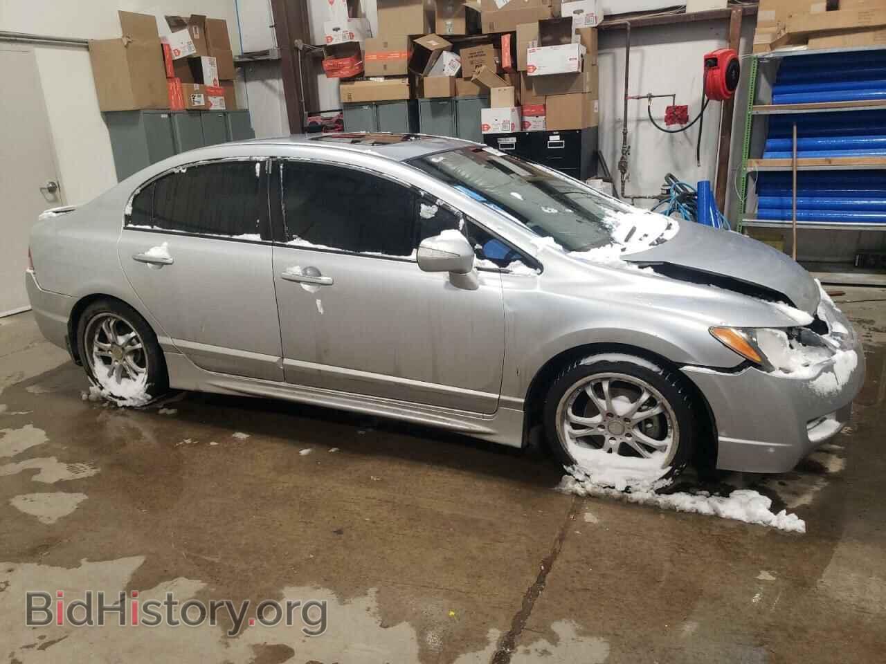 2007 ACURA CSX - VIN: 2HHFD55537H201636 - Фото 4