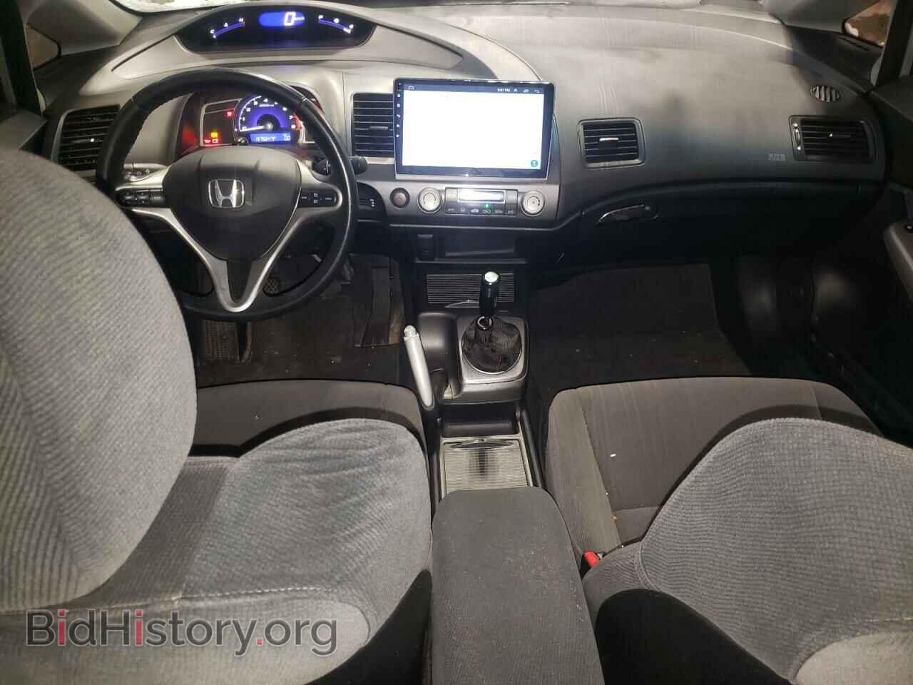 2007 ACURA CSX - VIN: 2HHFD55537H201636 - Фото 8