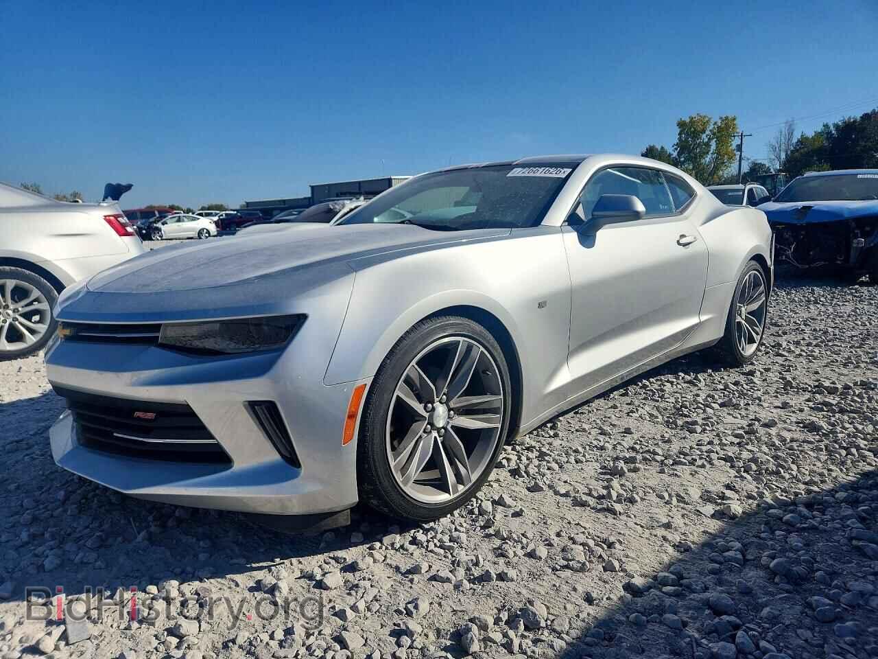 Фотография 1G1FB1RS5H0135848 - CHEVROLET CAMARO 2017