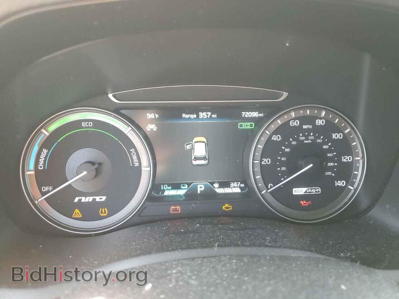 2019 KIA NIRO - VIN: KNDCC3LD0K5261736 - Фото 9