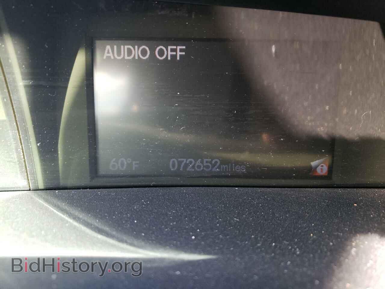2014 HONDA CIVIC - VIN: 19XFB2F50EE257290 - Фото 9