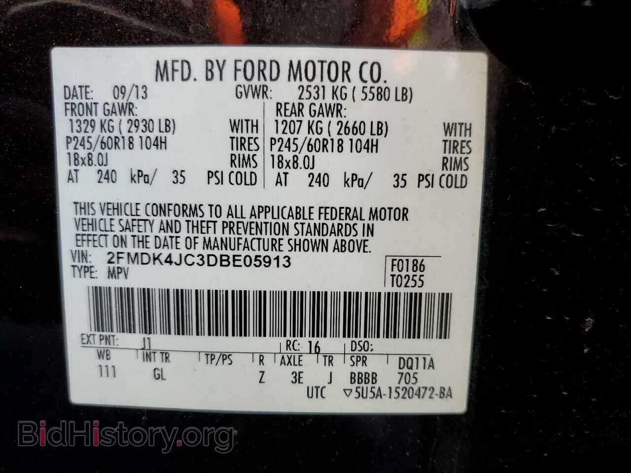 2013 FORD EDGE - VIN: 2FMDK4JC3DBE05913 - Фото 13