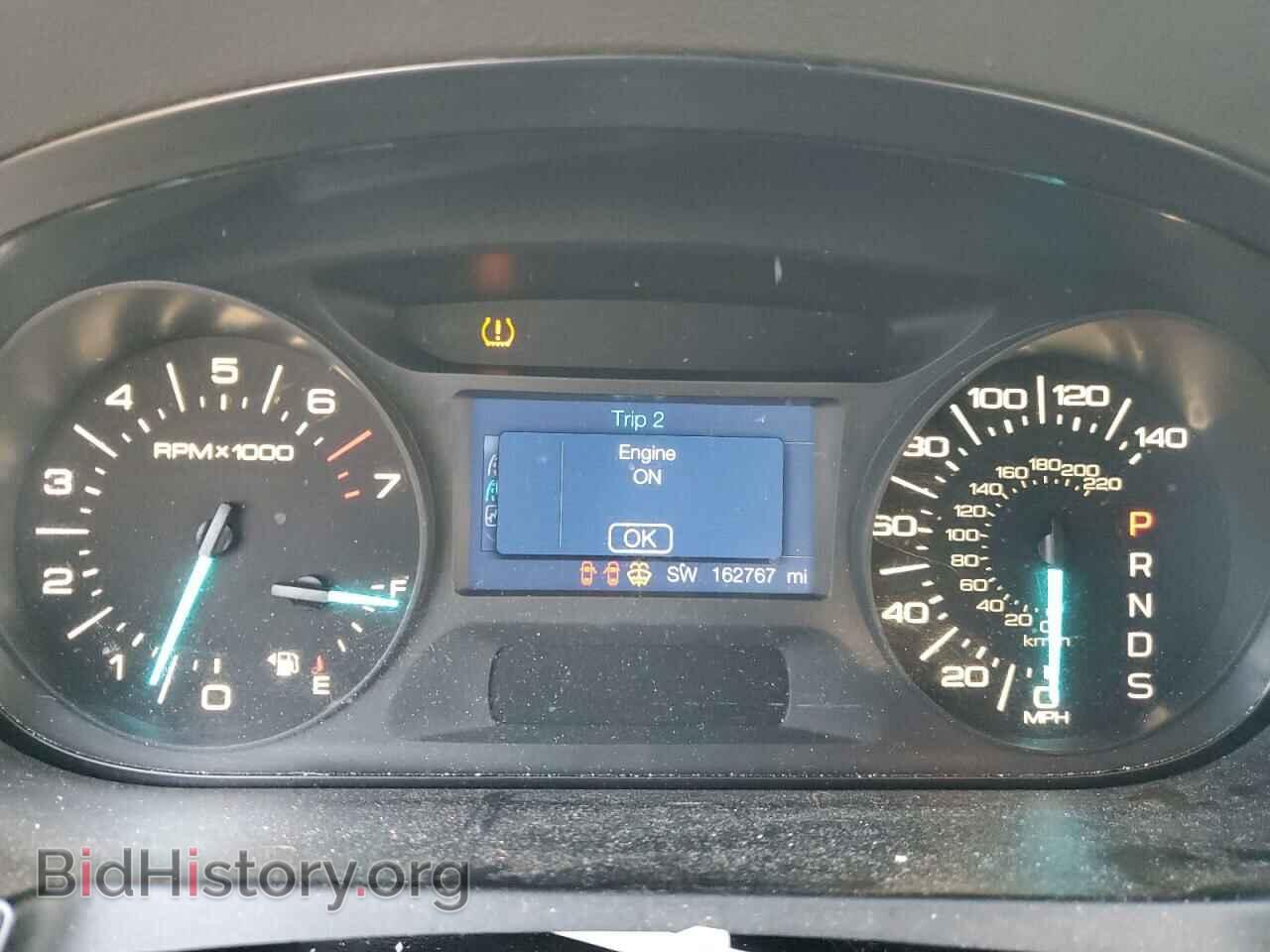 2013 FORD EDGE - VIN: 2FMDK4JC3DBE05913 - Фото 9