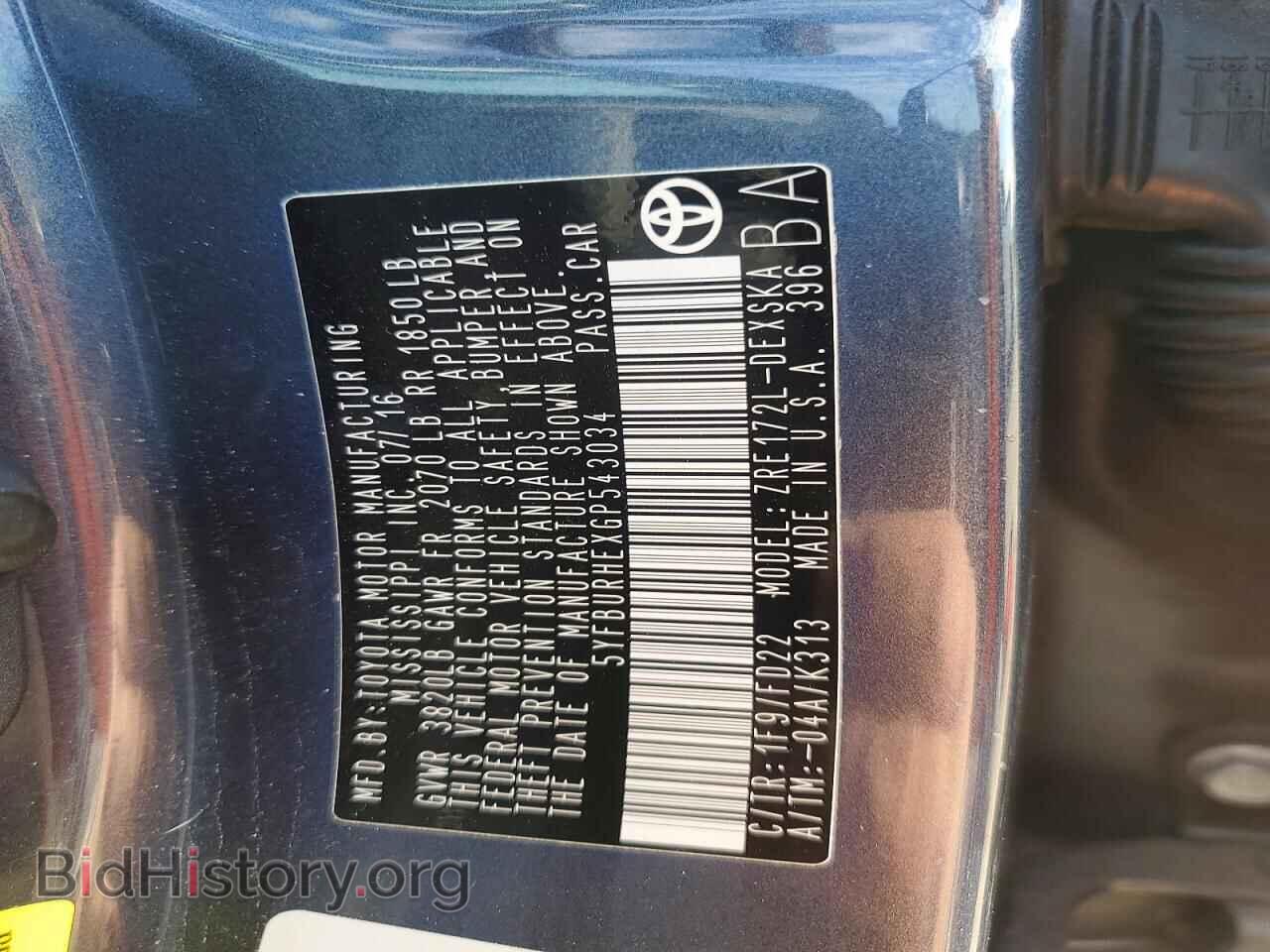 2016 TOYOTA COROLLA - VIN: 5YFBURHEXGP543034 - Фото 12