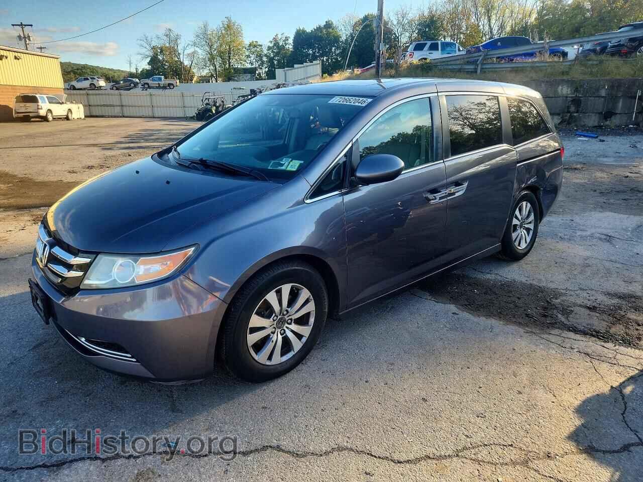 Фотография 5FNRL5H61FB116192 - HONDA ODYSSEY 2015