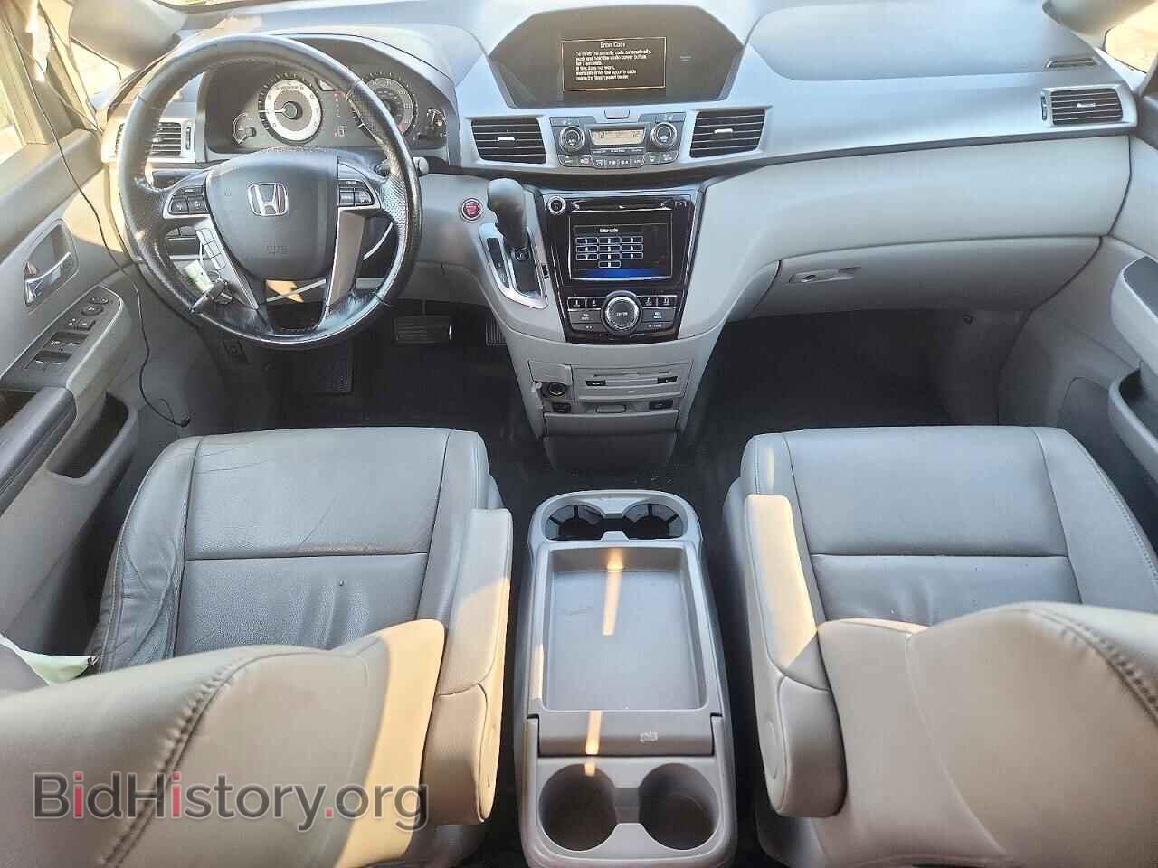 2015 HONDA ODYSSEY - VIN: 5FNRL5H61FB116192 - Фото 8