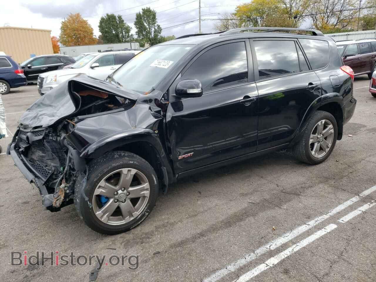 Фотография JTMRF4DV8B5048306 - TOYOTA RAV4 2011