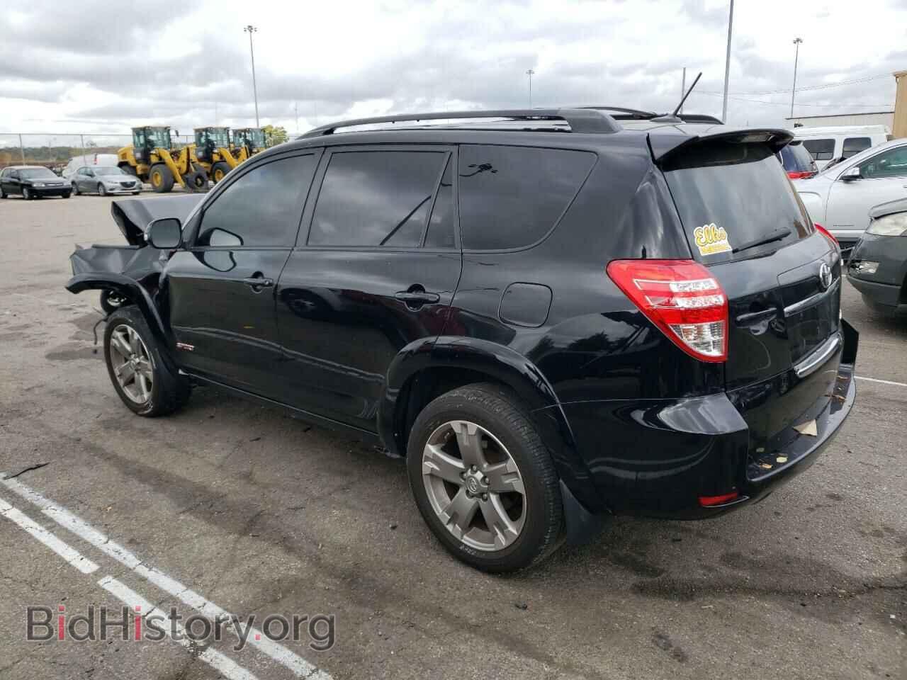 2011 TOYOTA RAV4 - VIN: JTMRF4DV8B5048306 - Фото 2