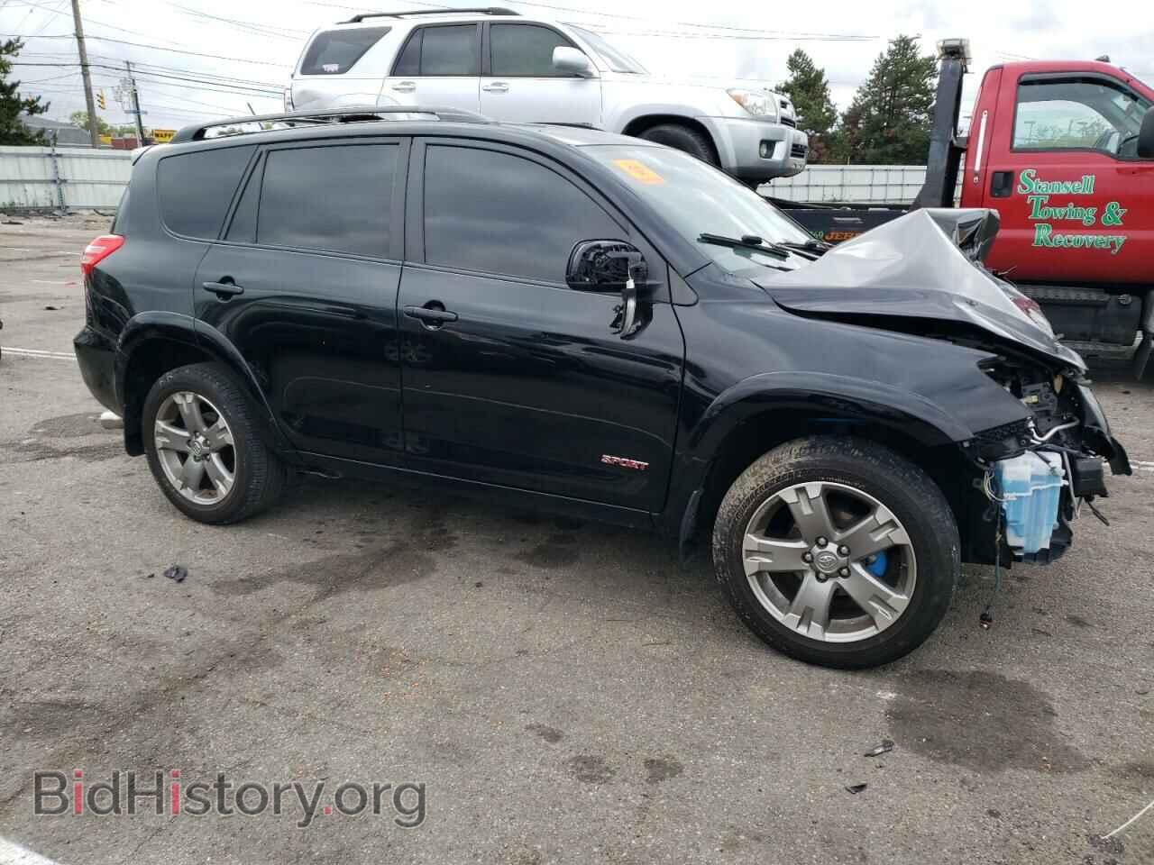 2011 TOYOTA RAV4 - VIN: JTMRF4DV8B5048306 - Фото 4