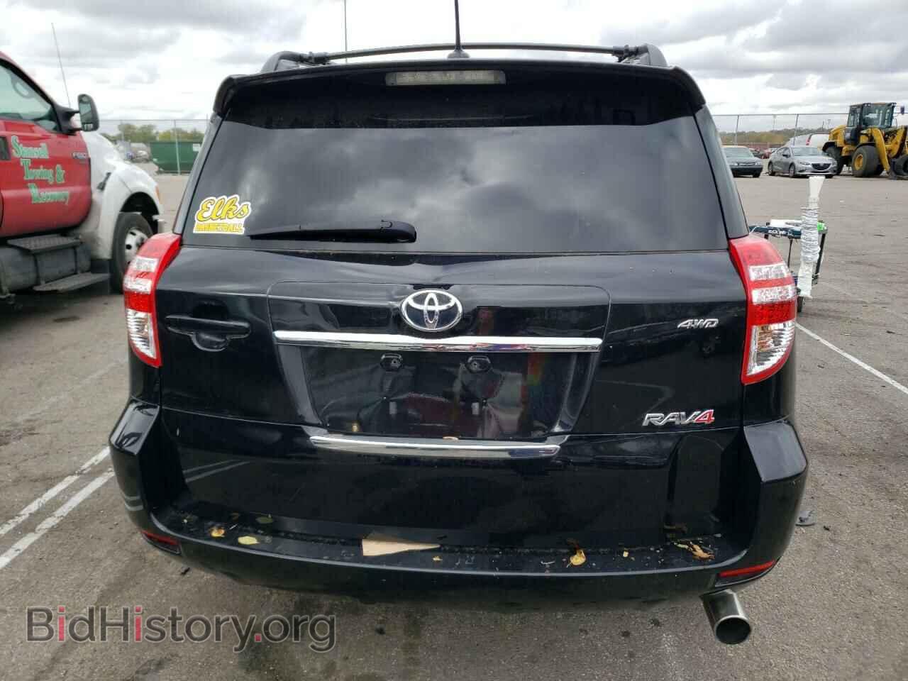 2011 TOYOTA RAV4 - VIN: JTMRF4DV8B5048306 - Фото 6