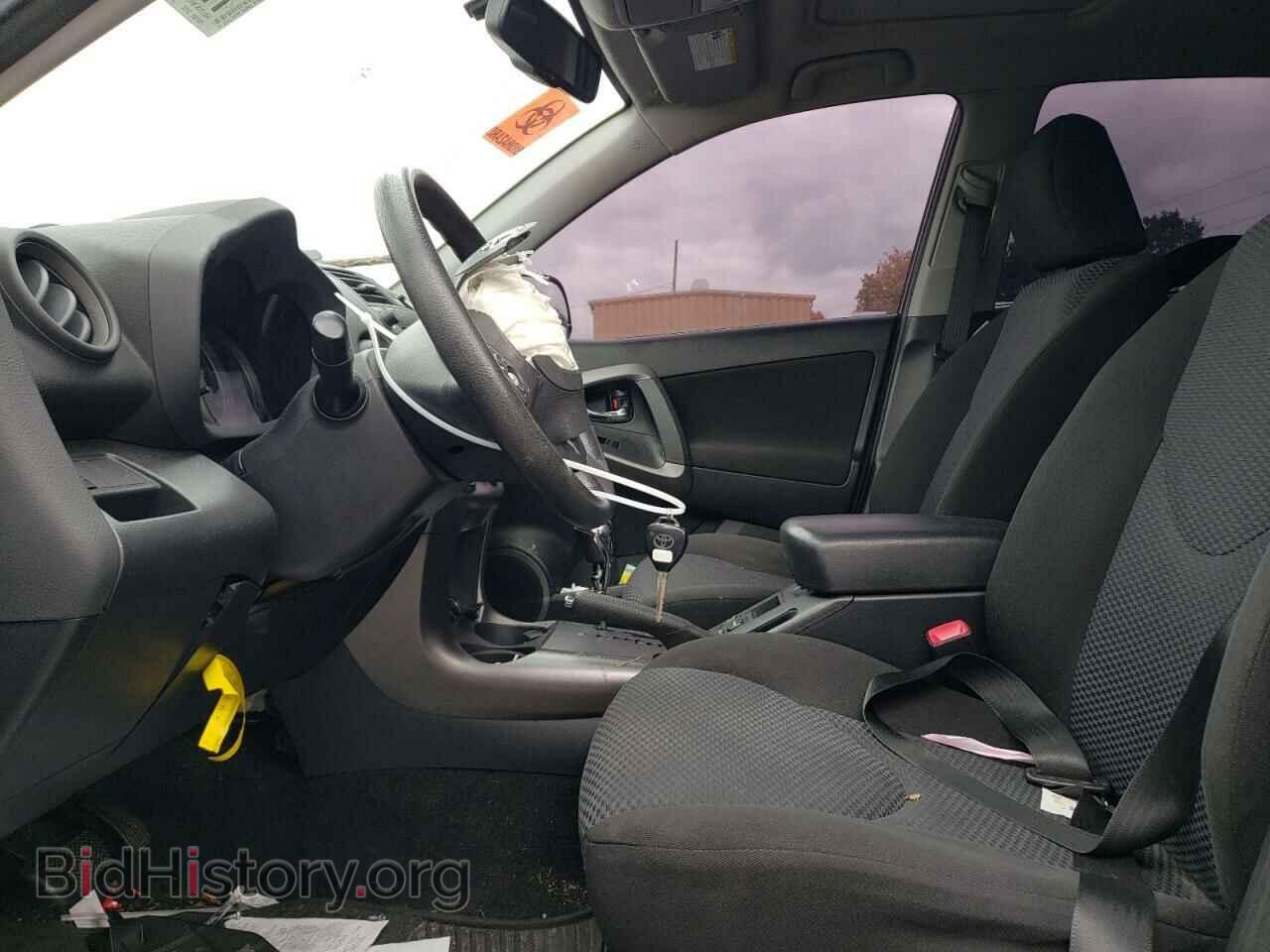 2011 TOYOTA RAV4 - VIN: JTMRF4DV8B5048306 - Фото 7