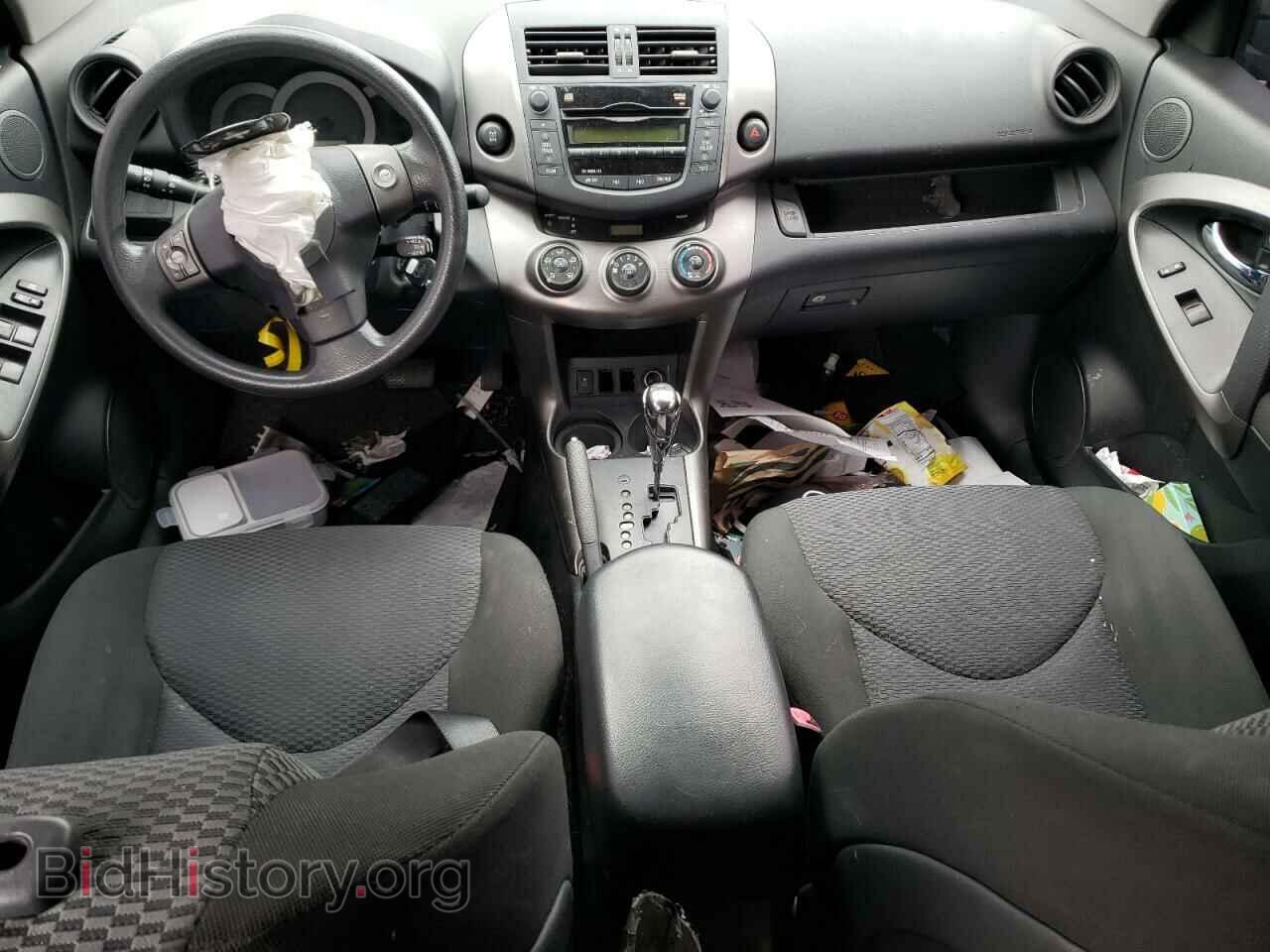 2011 TOYOTA RAV4 - VIN: JTMRF4DV8B5048306 - Фото 8