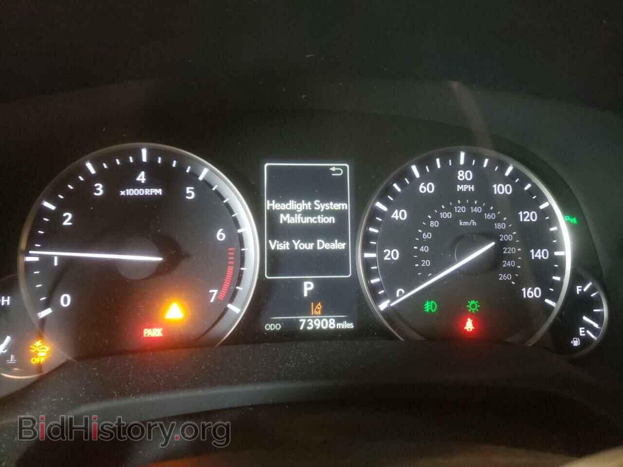 2017 LEXUS RX350 - VIN: 2T2BZMCA8HC063774 - Фото 9