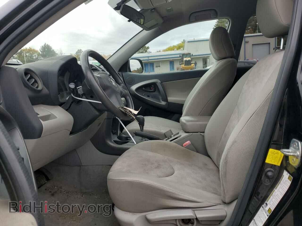 2011 TOYOTA RAV4 - VIN: 2T3BF4DV7BW164963 - Фото 7