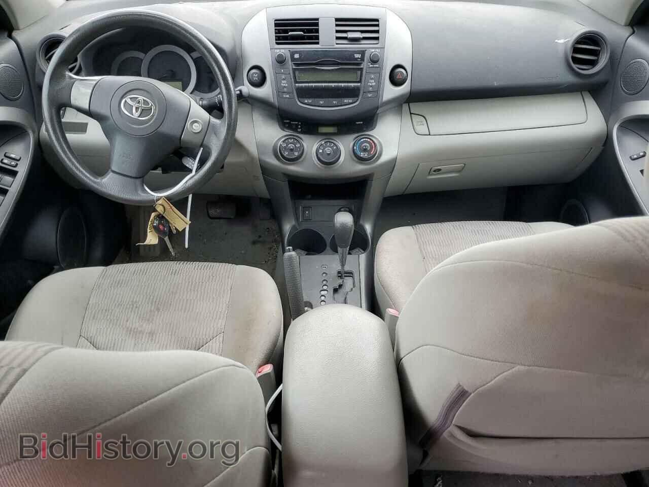 2011 TOYOTA RAV4 - VIN: 2T3BF4DV7BW164963 - Фото 8