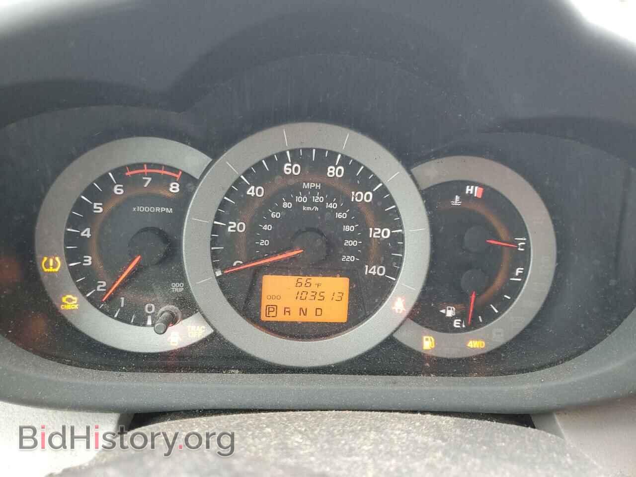 2011 TOYOTA RAV4 - VIN: 2T3BF4DV7BW164963 - Фото 9