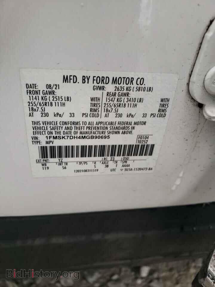 2021 FORD EXPLORER - VIN: 1FMSK7DH4MGB90695 - Photo 13