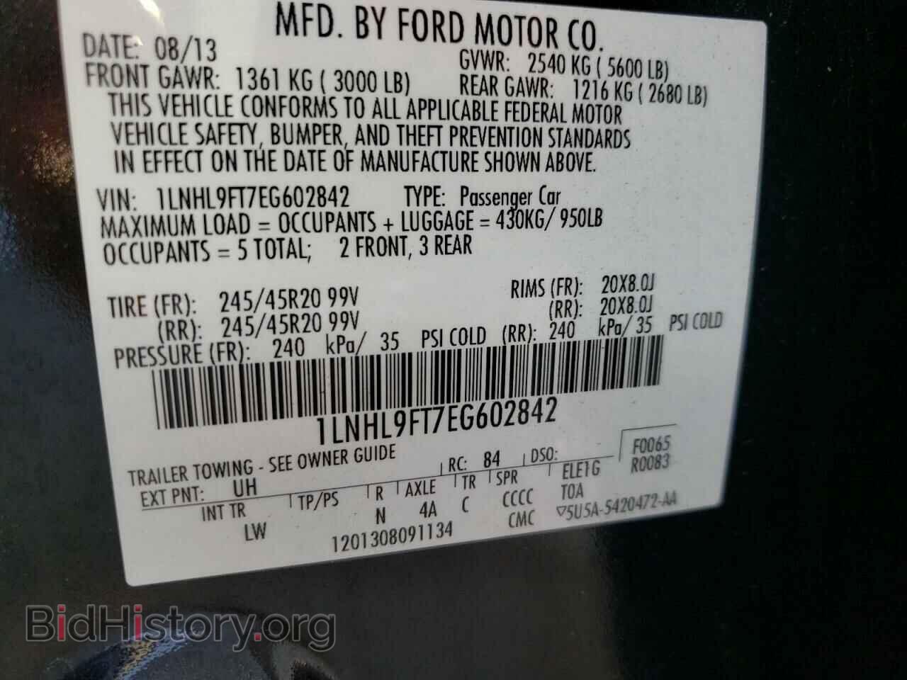 2014 LINCOLN MKS - VIN: 1LNHL9FT7EG602842 - Photo 14