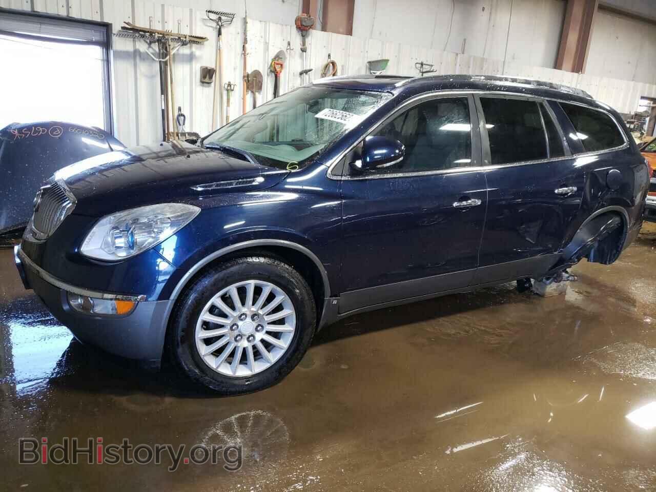 Фотография 5GAEV23D79J133137 - BUICK ENCLAVE 2009