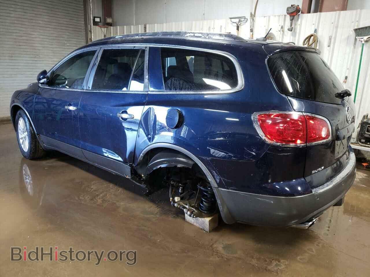 2009 BUICK ENCLAVE - VIN: 5GAEV23D79J133137 - Фото 2