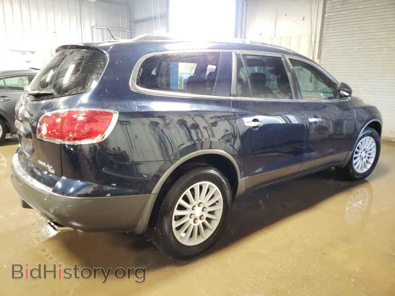 2009 BUICK ENCLAVE - VIN: 5GAEV23D79J133137 - Фото 3