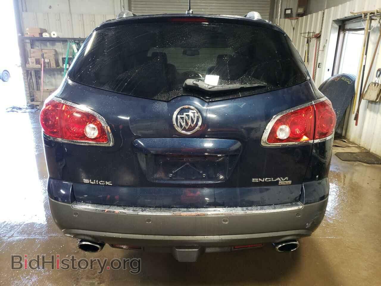 2009 BUICK ENCLAVE - VIN: 5GAEV23D79J133137 - Фото 6